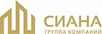 ГК Сиана